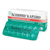 Аспирин Кардио таб кишечнораств п/о 100мг N28