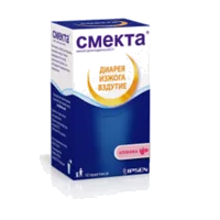 Смекта пор д/сусп д/внут пр (ванильный) 3г 3,76г N10
