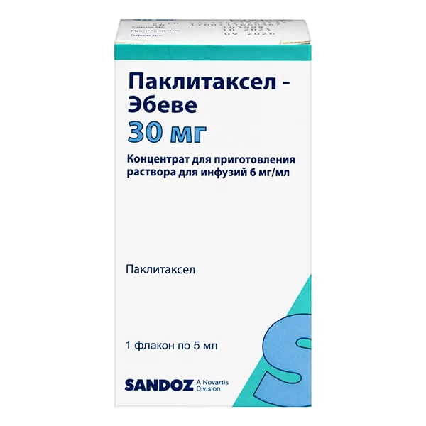 Паклитаксел-Эбеве конц д/р-ра д/инф 0,6% 5мл N1