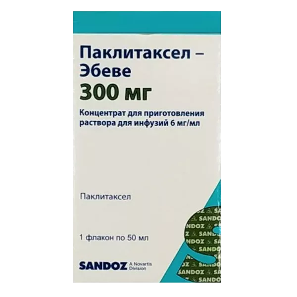 Паклитаксел-Эбеве конц д/р-ра д/инф 0,6% 50мл N1