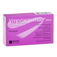Утрожестан капс 200мг N14