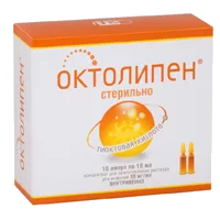 Октолипен конц д/р-ра д/инф 3% 10мл N10