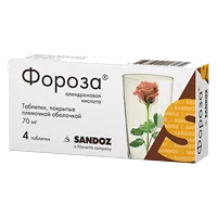 Фороза таб п.п.о. 70мг N4
