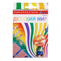 Лейкопластырь бактерицидный С-пласт Набор Детский мир N22