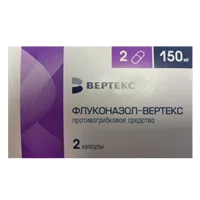 Флуконазол-ВЕРТЕКС капс 150мг N2