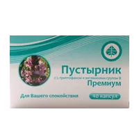 Пустырник Премиум ФармПро капсулы 0,3г N40