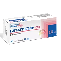 Бетагистин-СЗ таб 16мг N30