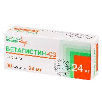 Бетагистин-СЗ таб 24мг N30