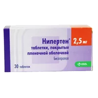 Нипертен таб п.п.о. 2,5мг N30