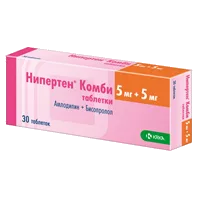 Нипертен таб п.п.о. 5мг N30