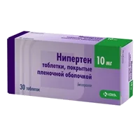 Нипертен таб п.п.о. 10мг N30