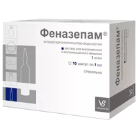 Феназепам р-р для в/в и в/м вв 0,1% 1мл N10
