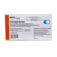 Пандефлю сусп для в/м вв 0,5мл/доз 1дз N10