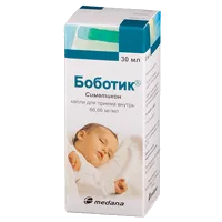 Боботик кап д/внут пр 6,666% 30мл N1