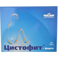 Цистофит-форте таб 550мг N40