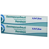 Лейкопластырь бактерицидный Верофарм ткан осн цв бел 2,3 х 7,2см