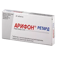 Арифон ретард таб пролонг высв п.п.о. 1,5мг N30