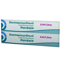 Лейкопластырь бактерицидный Верофарм ткан осн цв бел 2,5 х 7,2см