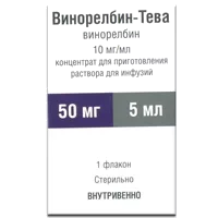 Винорелбин-Тева конц д/р-ра д/инф 1% 5мл N1