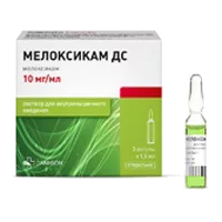 Мелоксикам ДС р-р для в/м вв 1% 1,5мл N3