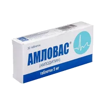 Амловас таб 5мг N30