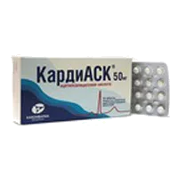 КардиАСК таб кишечнораств п.п.о. 50мг N60