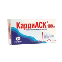 КардиАСК таб кишечнораств п.п.о. 100мг N60