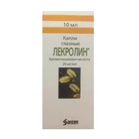 Лекролин кап глазн 2% 10мл N1