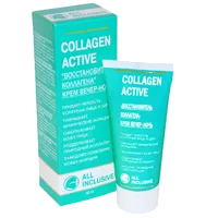 All Inclusive Крем для лица вечер-ночь Collagen Active восстановитель коллагена 50мл