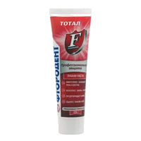 Зубная паста ФтороДЕНТ F Аванта TOTAL 125мл