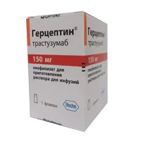 Герцептин лиоф д/конц для р-ра д/инф 150мг N1