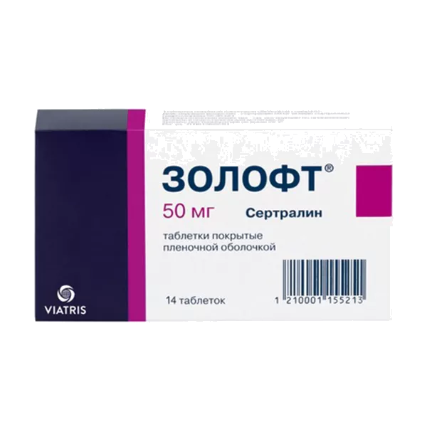Золофт таб п.п.о. 50мг N14