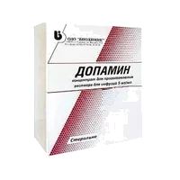 Допамин конц д/р-ра д/инф 4% 5мл N5