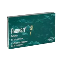 Ливиал таб 2,5мг N28
