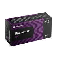 Дротаверин Медисорб таб 40мг N20