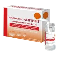 Реаферон-ЕС-Липинт лиоф д/сусп для внут пр 1млн,МЕ N5