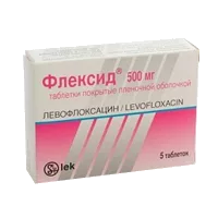 Флексид таб п.п.о. 500мг N5