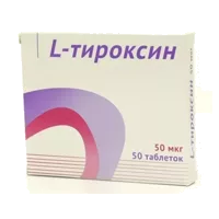 L-Тироксин таб 50мкг N50