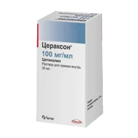 Цераксон р-р д/внут пр 10% 30мл N1