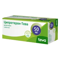 Ципротерон-Тева таб 50мг N50