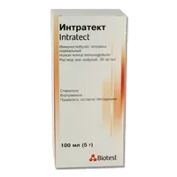 Интратект р-р д/инф 5% 100мл N1