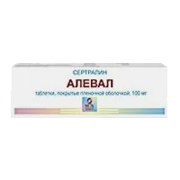 Алевал таб п.п.о. 100мг N14