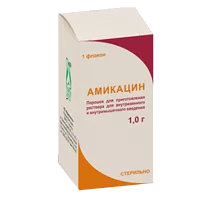 Амикацин пор д/р-ра для в/в, в/м вв 1000мг N1