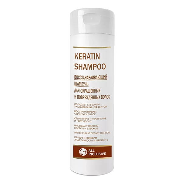 All Inclusive Шампунь Keratin восстанавливающий д/окрашенных и повреждённых волос 250мл