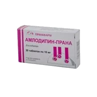 Амлодипин-Прана таб 10мг N30