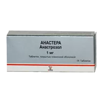 Анастера таб п.п.о. 1мг N28
