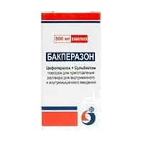Бакперазон пор д/р-ра для в/в, в/м вв 500мг 500мг N1