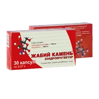 ЖАБИЙ КАМЕНЬ хондропротектор капсулы 0,57г N30