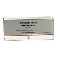 Бикалутера таб п.п.о. 50мг N30