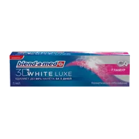 Зубная паста blend-a-med 3D White luxe Glamour 75мл